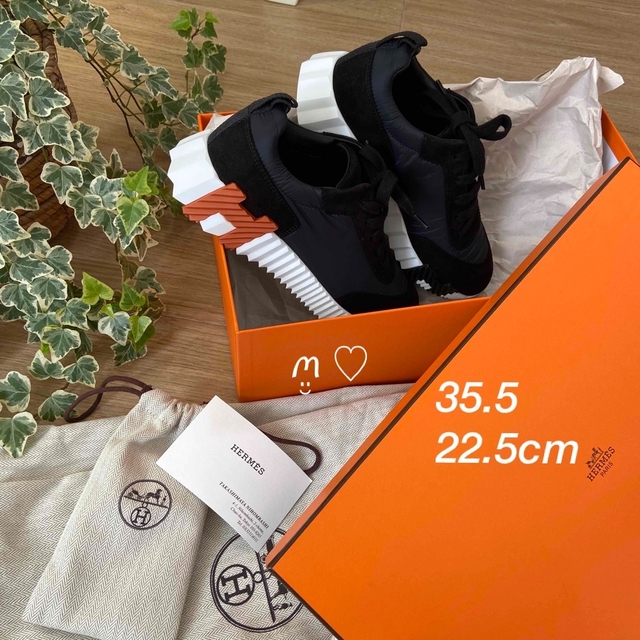 高質 Hermes - HERMES エルメス バウンシング スニーカー 35.5 22.5cm