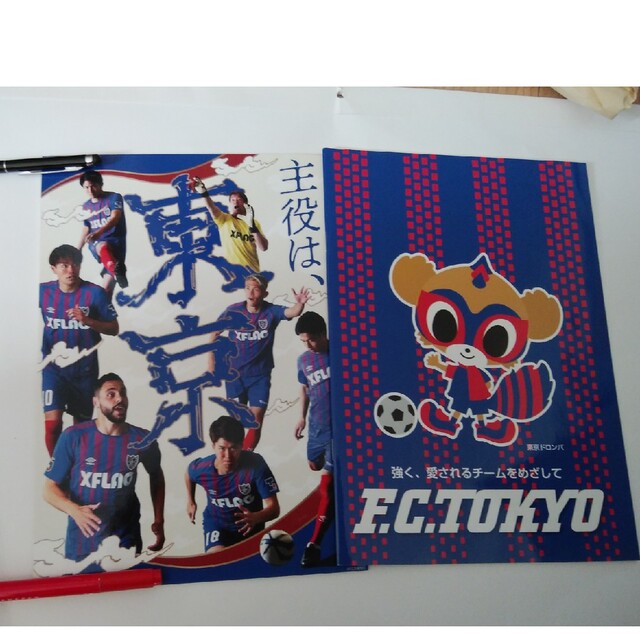 F.C.TOKYO東京 ノート ２冊 未使用 スポーツ/アウトドアのサッカー/フットサル(記念品/関連グッズ)の商品写真