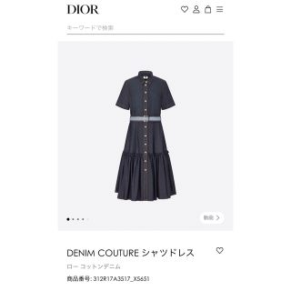 メール便対応! 美品 現行タグ クリスチャンディオール ワンピース