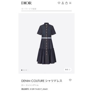 ディオール ひざ丈ワンピース(レディース)の通販 40点 | Diorの