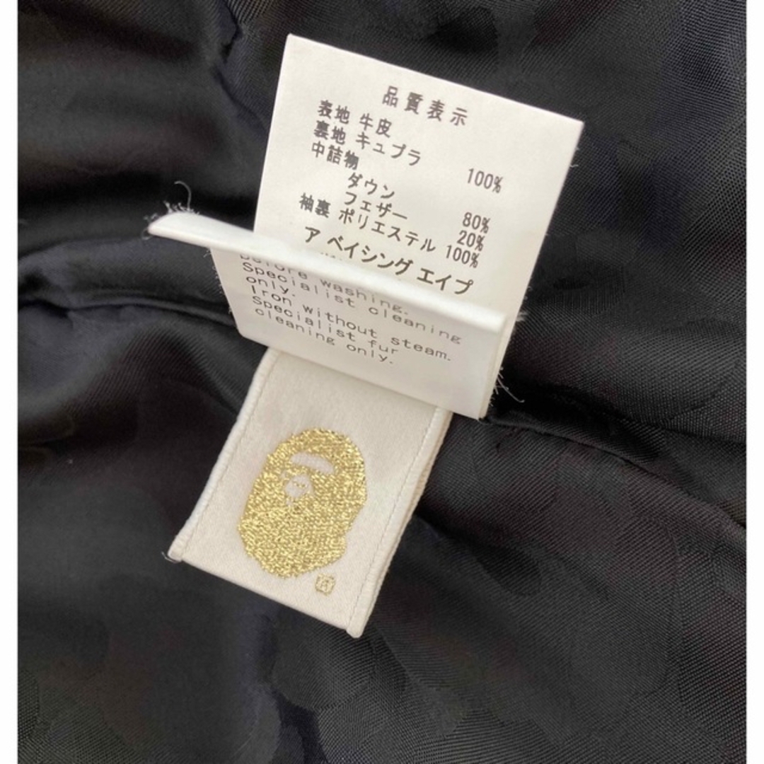A BATHING APE(アベイシングエイプ)のBAPEカウレザーダウンジャケット　ブラック　L メンズのジャケット/アウター(ダウンジャケット)の商品写真