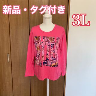 ディズニー(Disney)の最終値下げ★【新品】Disneyディズニー ミッキー 長袖ロンＴ3L大きいサイズ(Tシャツ(長袖/七分))