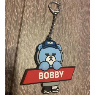 iKON バビ BOBBY キーホルダー キーリング YG ベア くま(ミュージシャン)