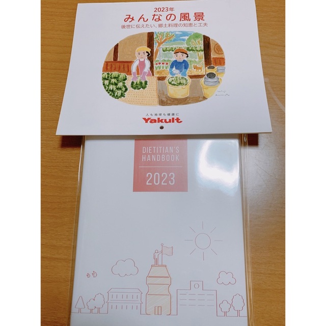 Yakult(ヤクルト)のヤクルト、2点セット インテリア/住まい/日用品の文房具(カレンダー/スケジュール)の商品写真