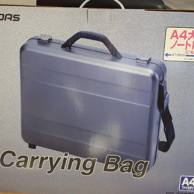 パソコンCarrying Bag アルミ 2