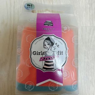 〈新品〉極！裏起毛 パンツ　腹巻　ハラマキ　ボーダー コーラル(その他)