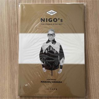 アベイシングエイプ(A BATHING APE)のスキモノブック　ニゴ　sukimono book NIGO's 図録　APE(その他)