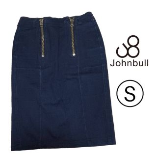 ジョンブル(JOHNBULL)のjohnbull ジョンブル ストレッチ タイトスカート(ひざ丈スカート)