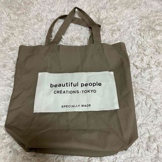 beautiful people - BP ネームタグトートバッグの通販 by