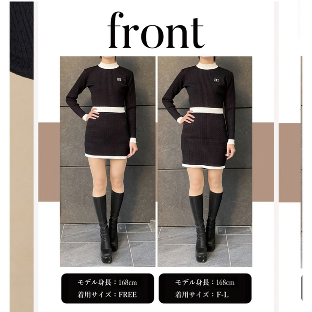新品】ダーリッチ♡ボウタイニットミニワンピース♡モカ