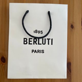 ベルルッティ(Berluti)のBERLUTI 1895 ショップ紙袋(ショップ袋)