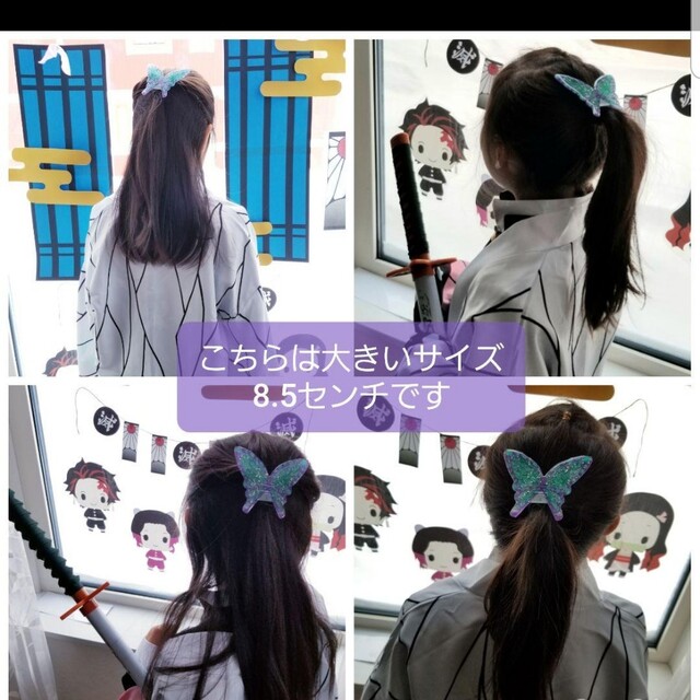 rin様丸型ピンクヘアゴム×1点丸型紫ヘアゴム×1点丸型黒ヘアゴム×1点 ハンドメイドのキッズ/ベビー(ファッション雑貨)の商品写真