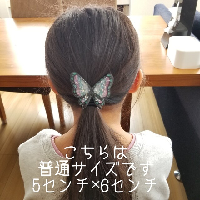 rin様丸型ピンクヘアゴム×1点丸型紫ヘアゴム×1点丸型黒ヘアゴム×1点 ハンドメイドのキッズ/ベビー(ファッション雑貨)の商品写真