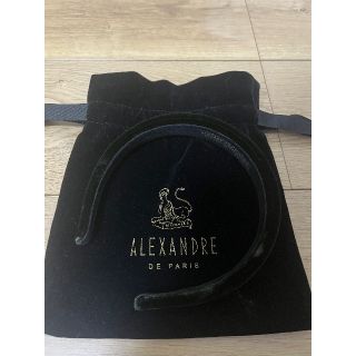 アレクサンドルドゥパリ(ALEXANDRE DE PARIS)のALEXANDRE DE PARIS アレクサンドル ドゥ パリ(カチューシャ)