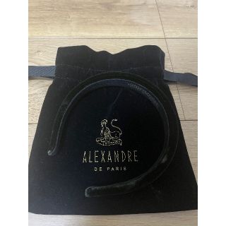 アレクサンドルドゥパリ(Alexandre de Paris)のALEXANDRE DE PARIS アレクサンドル ドゥ パリ(カチューシャ)