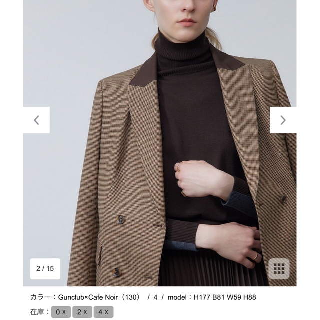 BEIGE, - ベイジ. 新品未使用 サイト在庫なし サイズ0.の通販 by BEIGE, - ベイジ. 新品未使用 サイト在庫なし サイズ0.の通販 by
