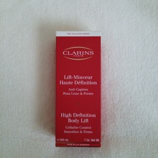 クラランス(CLARINS)の【新品・未開封】ボディスリミングジェル (その他)