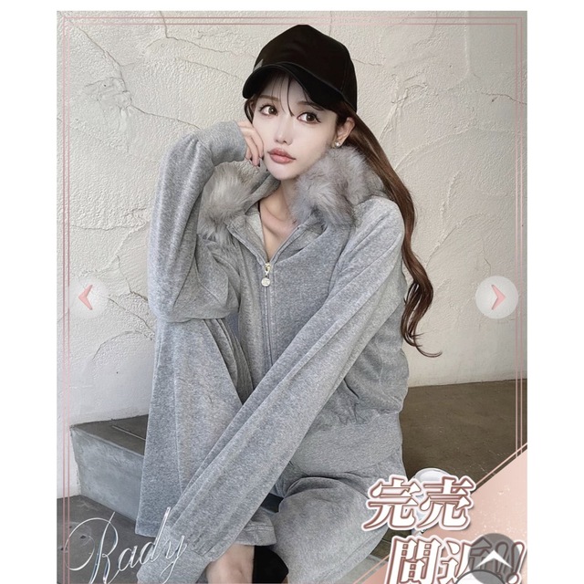 注目ショップ Rady ベロアセットアップ superior-quality.ru:443