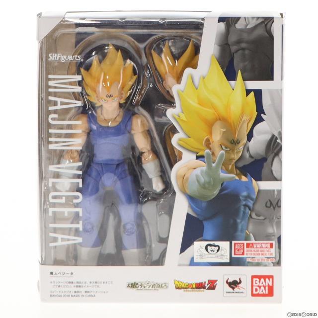 魂ウェブ商店限定 S.H.Figuarts(フィギュアーツ) 魔人ベジータ ドラゴンボールZ 完成品 可動フィギュア バンダイスピリッツ