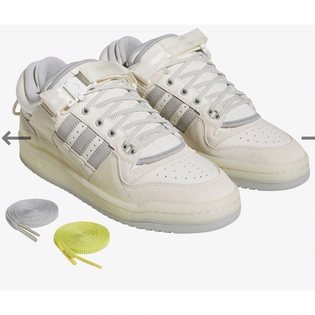 Bad Bunny × adidas Forum Low White Bunny