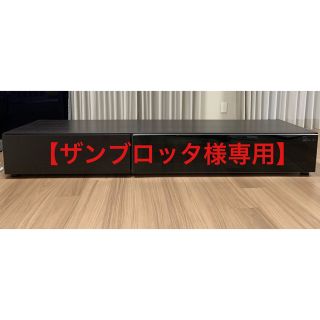 【ザンブロッタ様専用】boconcept LUGANO テレビボード(リビング収納)