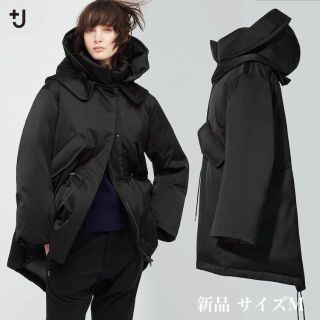 ユニクロ(UNIQLO)の新品 タグ付き +J プラスジェイ ダウンショートコート(ダウンジャケット)