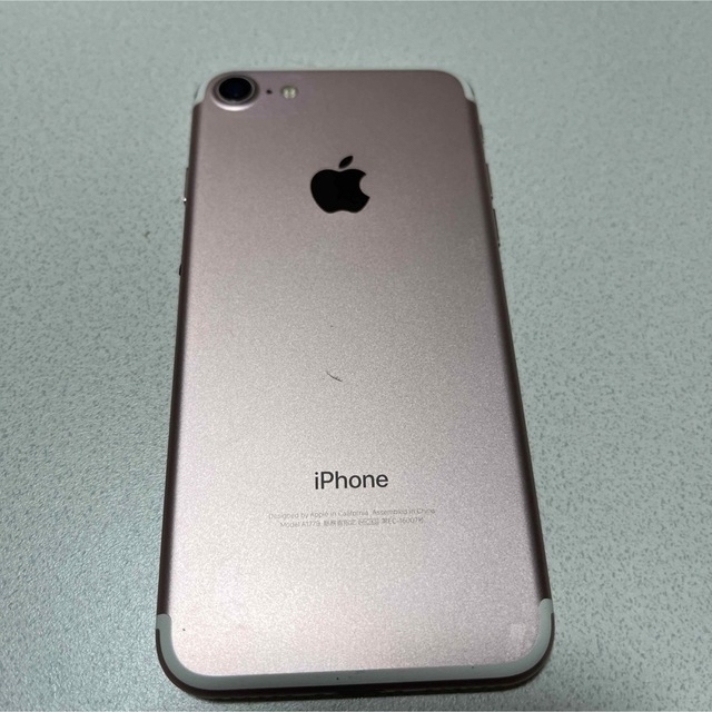 Apple(アップル)のiPhone 本体 スマホ/家電/カメラのスマートフォン/携帯電話(スマートフォン本体)の商品写真