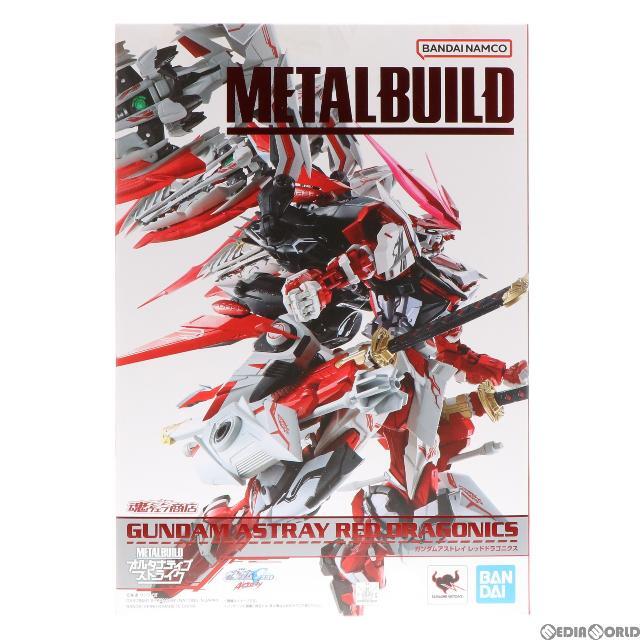 オックスフォードブルー メタルビルド レッドドラゴニクス新品未開封と