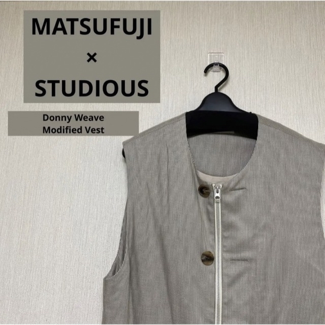 MATSUFUJI  Donny Weave Modified Vest