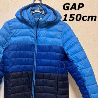 ギャップキッズ(GAP Kids)のGAP アウター ブルー　150cm 160cm ジャンパー ダウン　キッズ(ジャケット/上着)