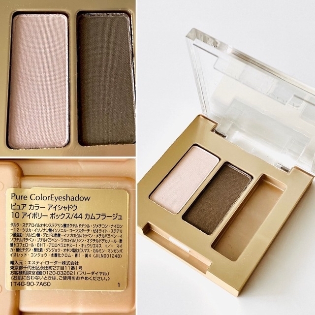 Estee Lauder(エスティローダー)のEstée Lauder アイシャドウ　メイクブラシ　3本セット　ケース付き コスメ/美容のベースメイク/化粧品(アイシャドウ)の商品写真