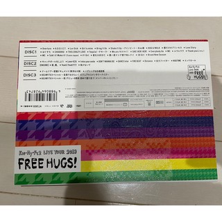 キスマイ フリーハグ 初回盤 DVD Kis-My-Ft2 free hugs