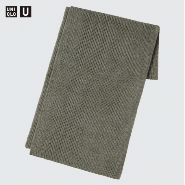 UNIQLO(ユニクロ)の【新品】ユニクロ　U ニットストール　05 GRAY レディースのファッション小物(マフラー/ショール)の商品写真