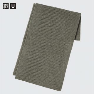 ユニクロ(UNIQLO)の【新品】ユニクロ　U ニットストール　05 GRAY(マフラー/ショール)