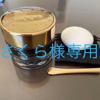 エスティローダー(Estee Lauder)のエスティーローダー　ダイヤモンド　マッサージ　マスク(パック/フェイスマスク)