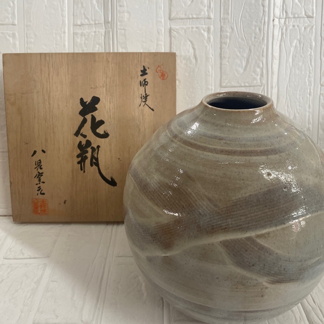 花瓶 陶器 木箱付き 花瓶 | discovermediaworks.com