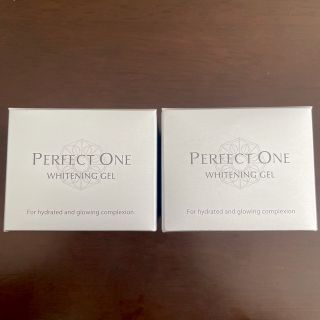 パーフェクトワン(PERFECT ONE)のパーフェクトワン 薬用ホワイトニングジェル 2個 美白 美容液 スキンケア シミ(美容液)