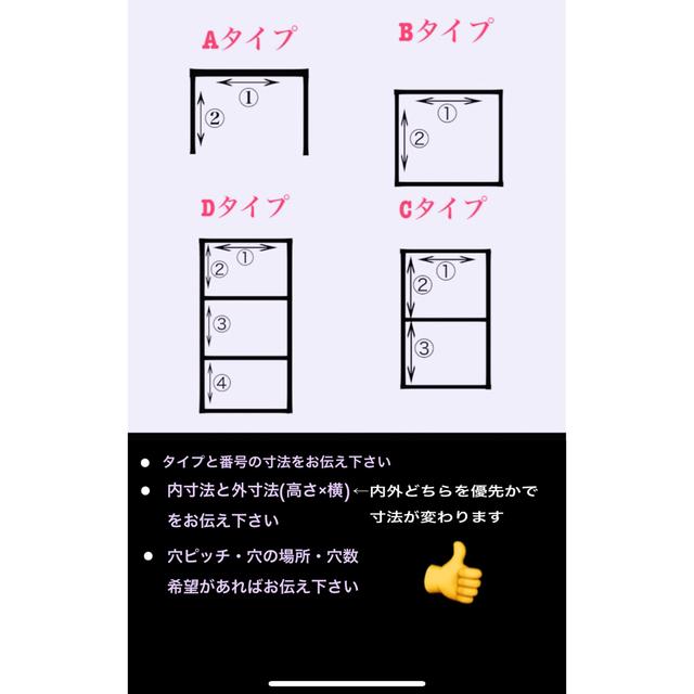 おれお様専用の通販 by himenosuke's shop|ラクマ