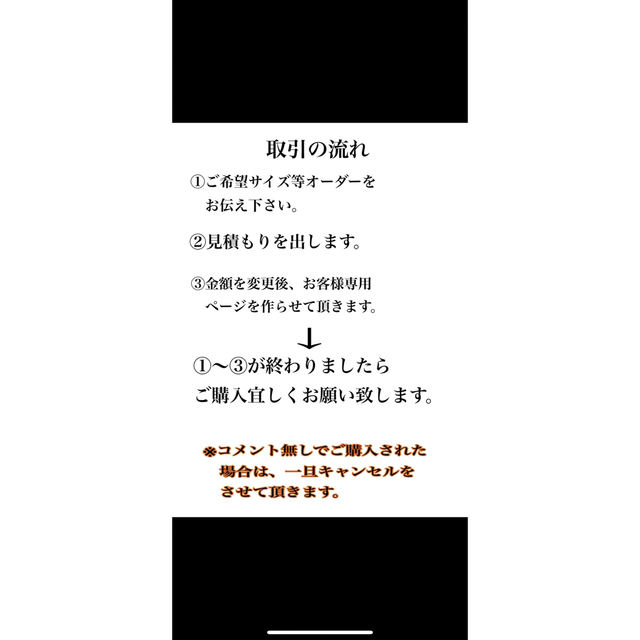 おれお様専用の通販 by himenosuke's shop|ラクマ