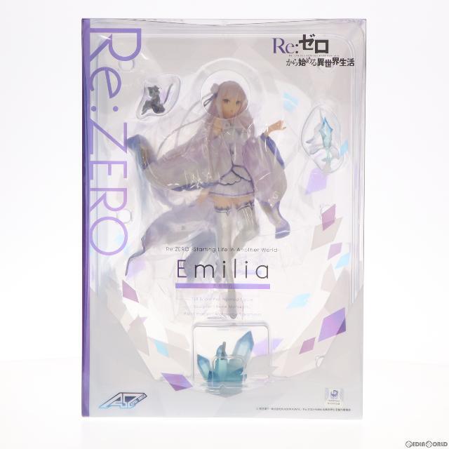 エミリア Re:ゼロから始める異世界生活 1/8 完成品 フィギュア 一部オンラインショップ限定 アルファオメガ