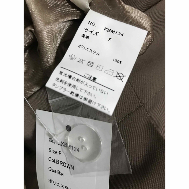 Myu サロペット　オールインワン レディースのパンツ(サロペット/オーバーオール)の商品写真