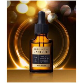 ラントゥルース 卵殻膜ブースターセラム 20ml(ブースター/導入液)