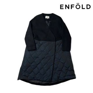 エンフォルド(ENFOLD)のエンフォルド　キルティング コート　サイズ38(ロングコート)