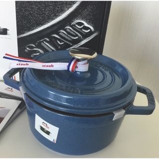 ストウブ(STAUB)のAmazon限定販売品 ストウブ ルミナスブルー 16cmラウンド　staub(鍋/フライパン)