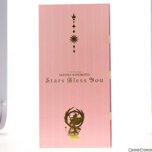 木之本桜(きのもとさくら) Stars Bless You カードキャプターさくら 1/7 完成品 フィギュア グッドスマイルカンパニー