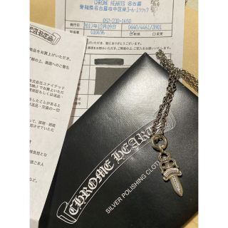Chrome Hearts - クロムハーツ ダガーチャーム #5 タイニー ペンダント