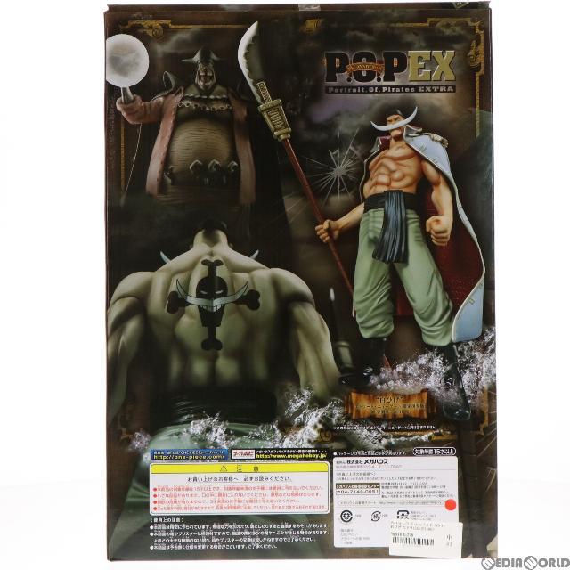 Portrait.Of.Pirates P.O.P. NEO-EX 白ひげ エドワード・ニューゲート 限定復刻版 ONE PIECE(ワンピース) 完成品 フィギュア メガハウス