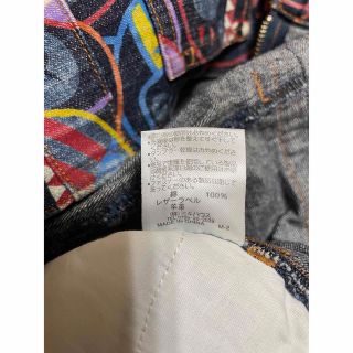 ミキハウスダブルビーダブルB 総柄インディゴ カバーオールつなぎ90 希少美品