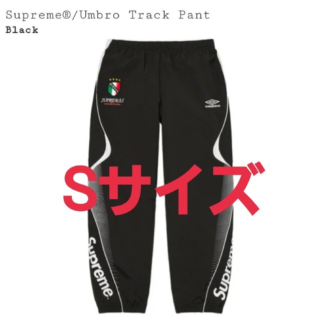 Supreme★Umbro Track Pant サイズSアンブロトラックパンツ