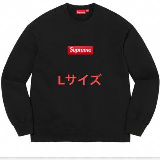 シュプリーム(Supreme)のSupreme Box Logo Crewneck(スウェット)